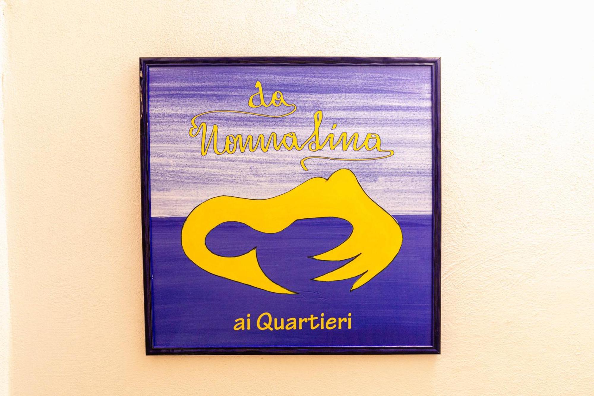 Da Nonna Lina Ai Quartieri เนเปิลส์ ภายนอก รูปภาพ